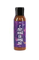 Light Fucking Sauce